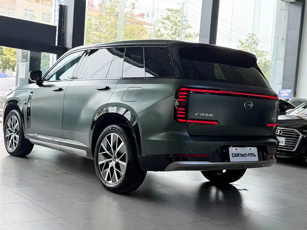 GAC TRUMPCHI TRUMPCHI YEARNING FOR S7