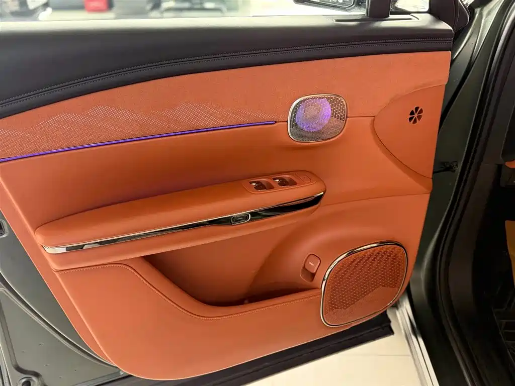 GAC TRUMPCHI TRUMPCHI YEARNING FOR S7