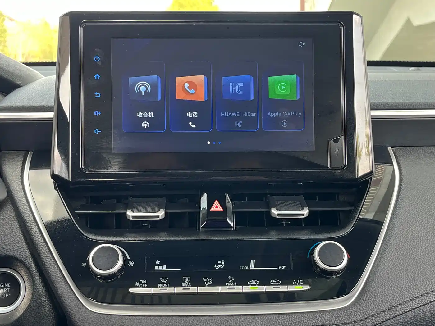 Toyota Frontlander 2023 2.0L CVT Leading Edition фото 38