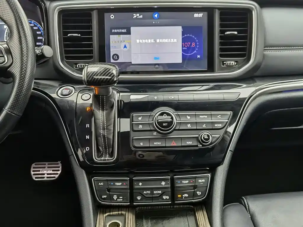 GAC Trumpchi Trumpchi M8 2020 Pilot 390T Ultimate Edition фото 12