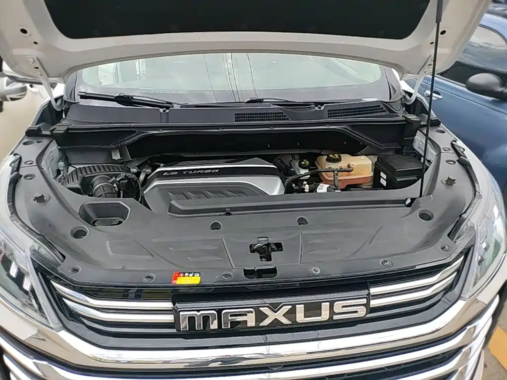 SAIC Maxus Maxus G50 2024 2023 Model PLUS 1.5T Happiness Recommended Auto Launch Edition