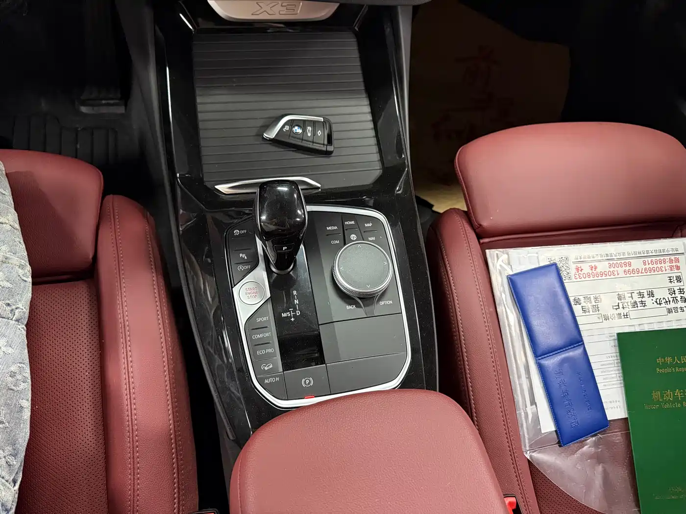 BMW X3 2023 xDrive25i M Sport Package фото 9