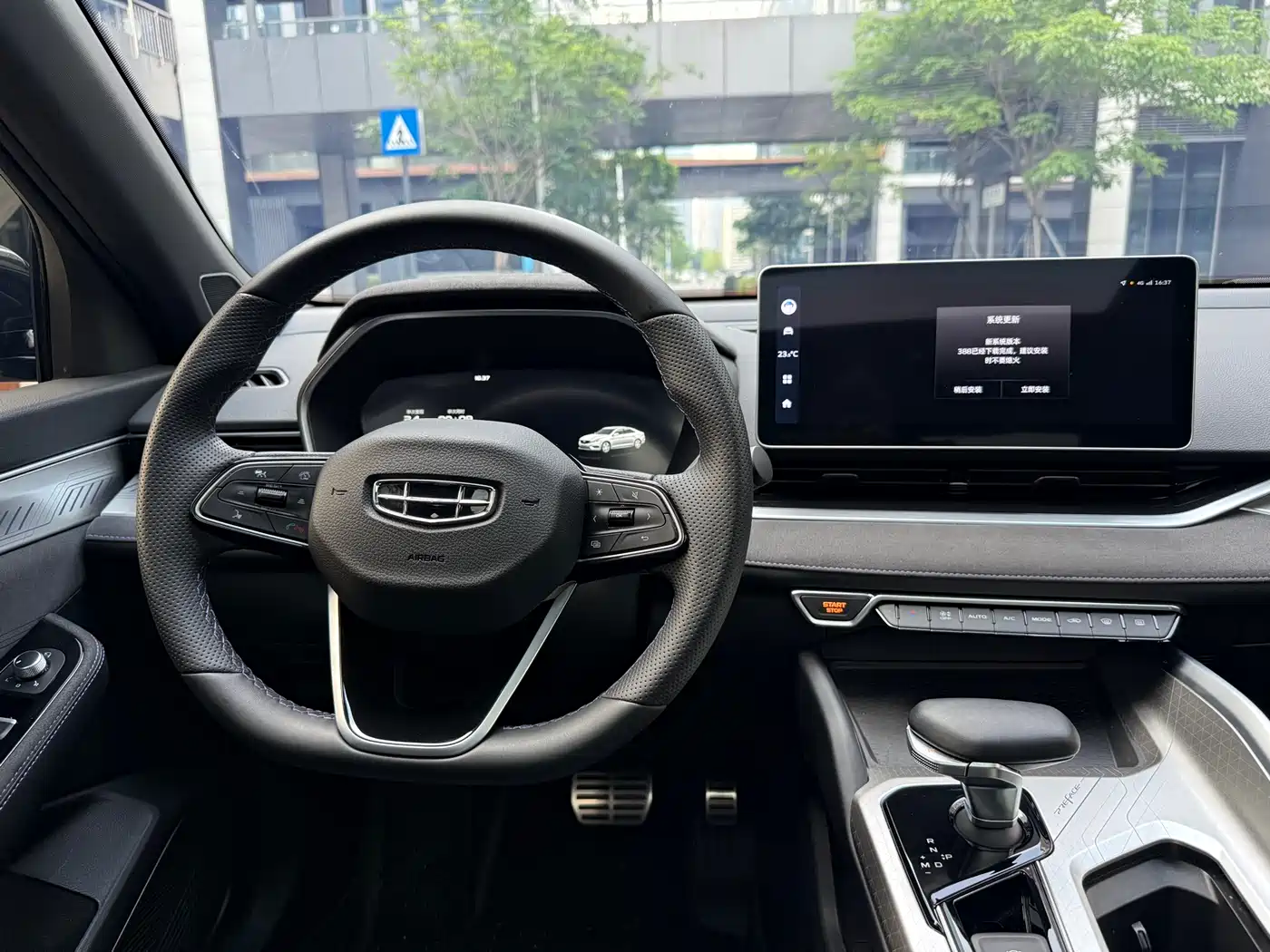 GEELY AUTOMOBILE XINGRUI