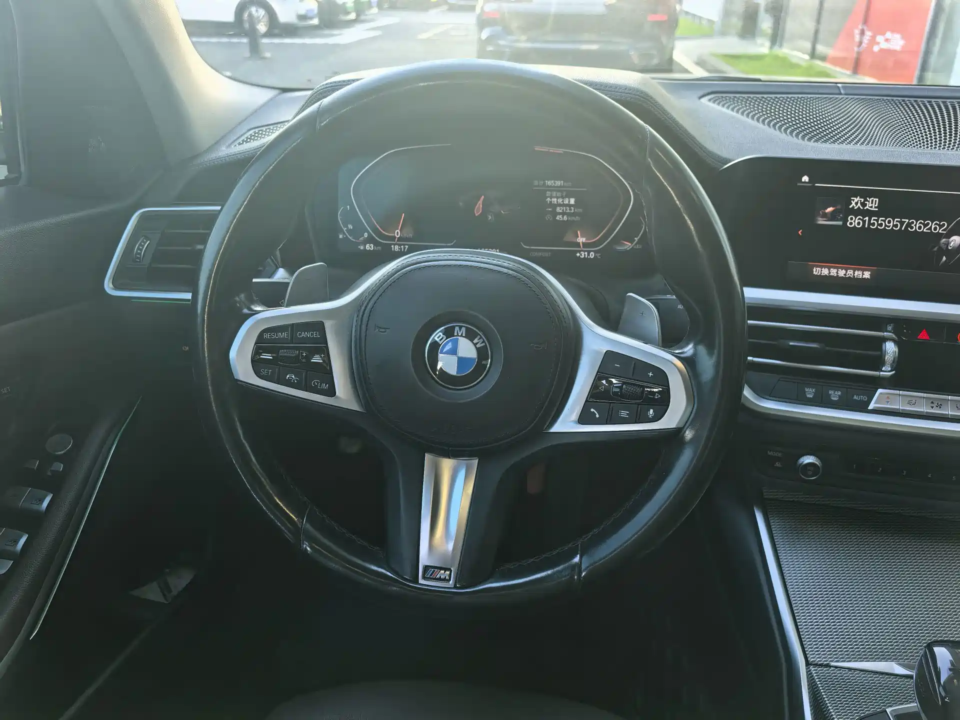 Фото 5 - BMW 3 Series