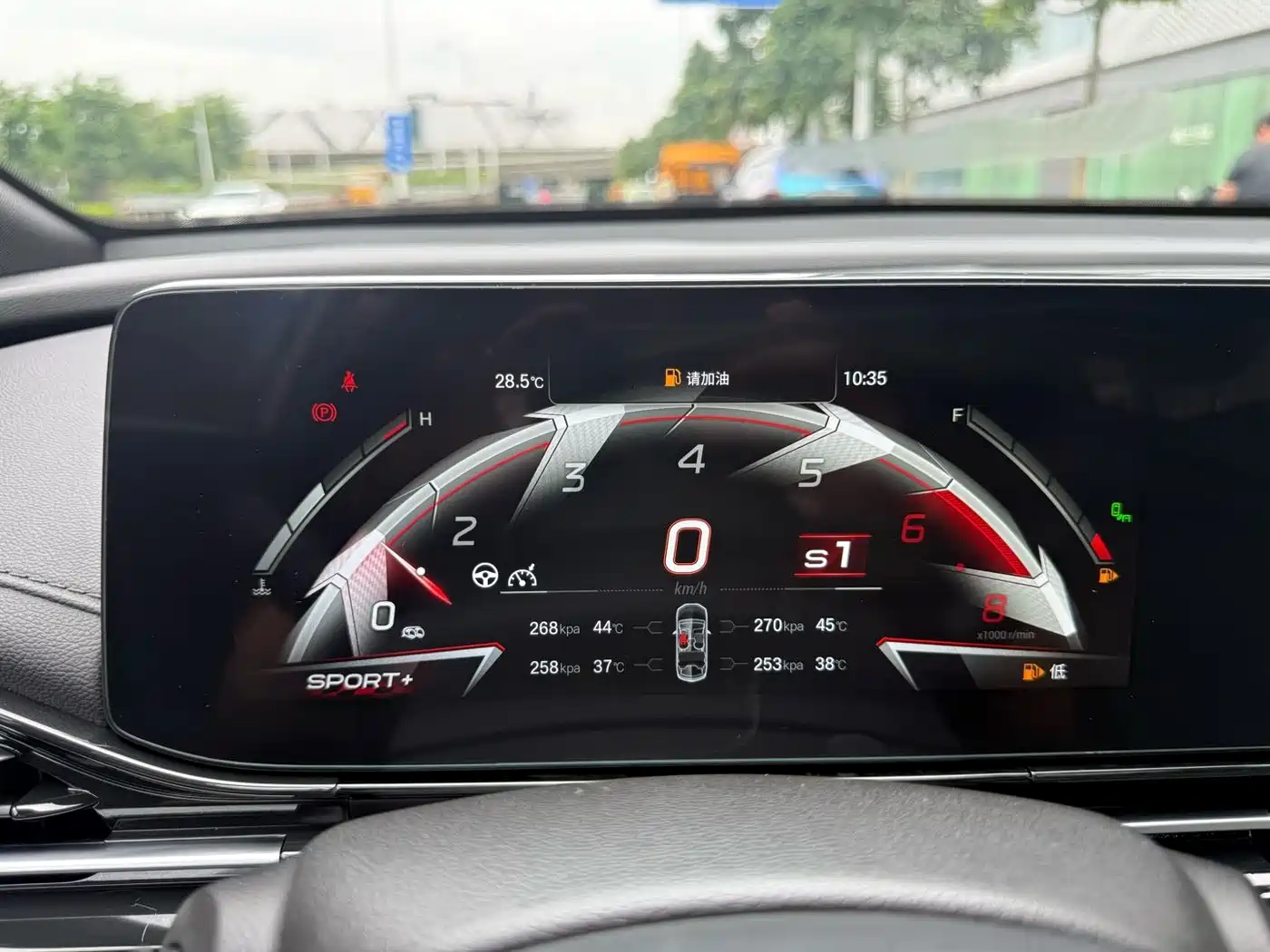 GAC Trumpchi Trumpchi Emkoo 2024 Model 270T DCT Shadow Leopard R-Style Edition фото 18
