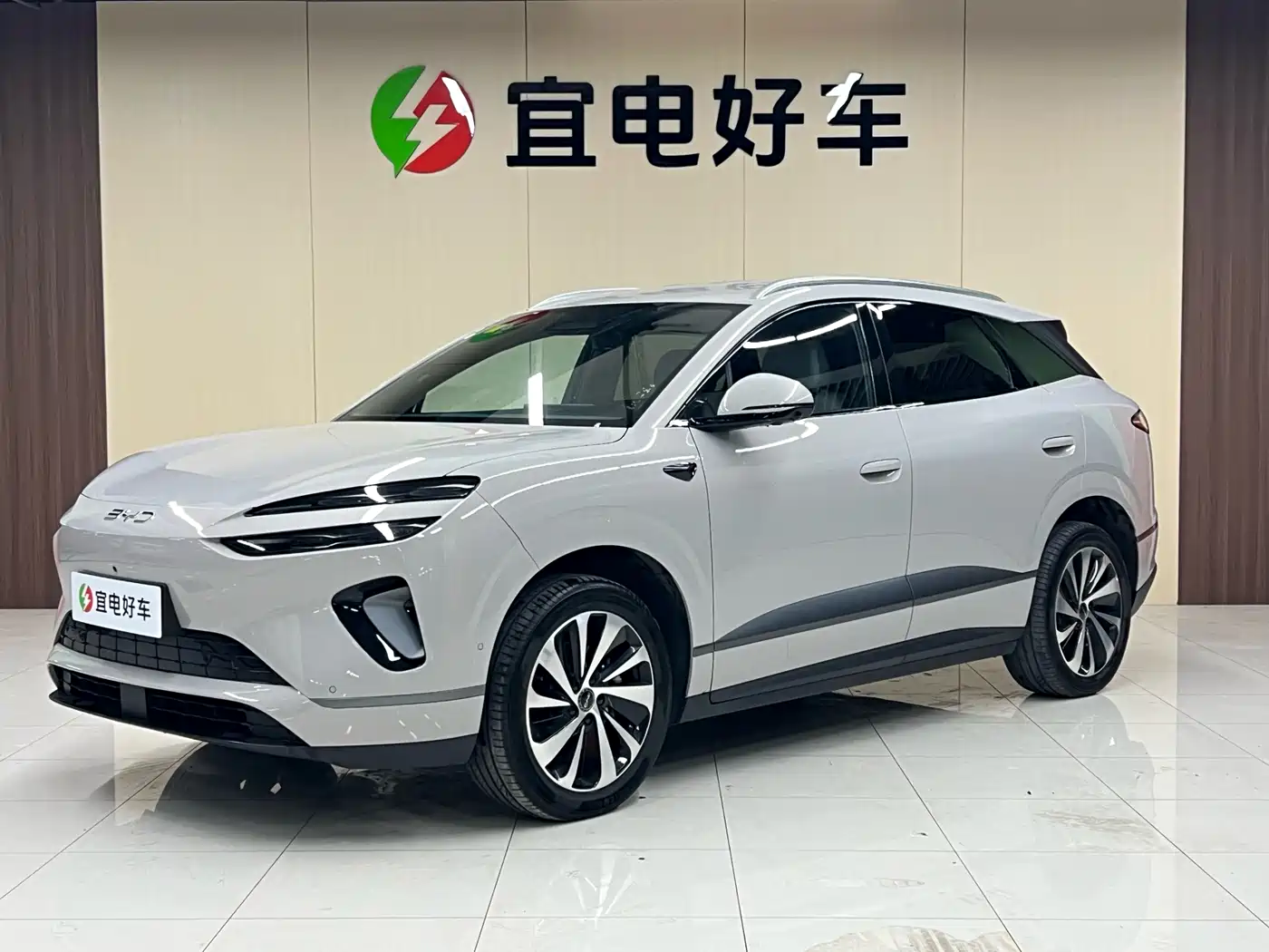 BYD Sealion 06 New Energy 2025 Model EV 520 Pilot Edition