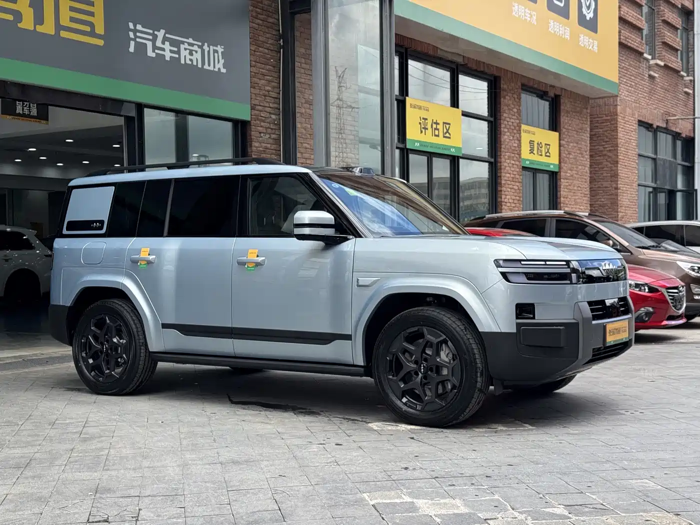 Fang Cheng Bao Titanium 7 2026 2025 AWD Base Model