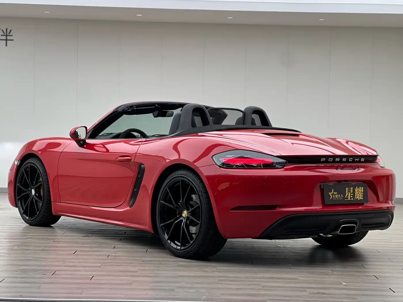 Porsche 718 2018 Boxster 2.0T фото 20
