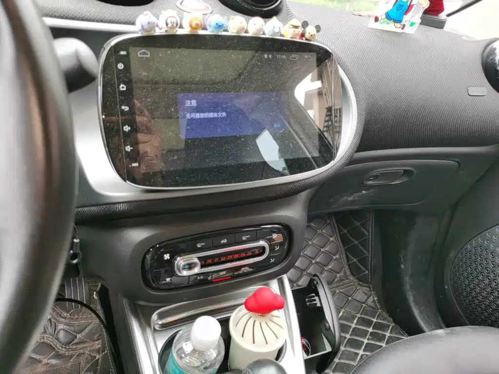 Photo 9 - smart forfour