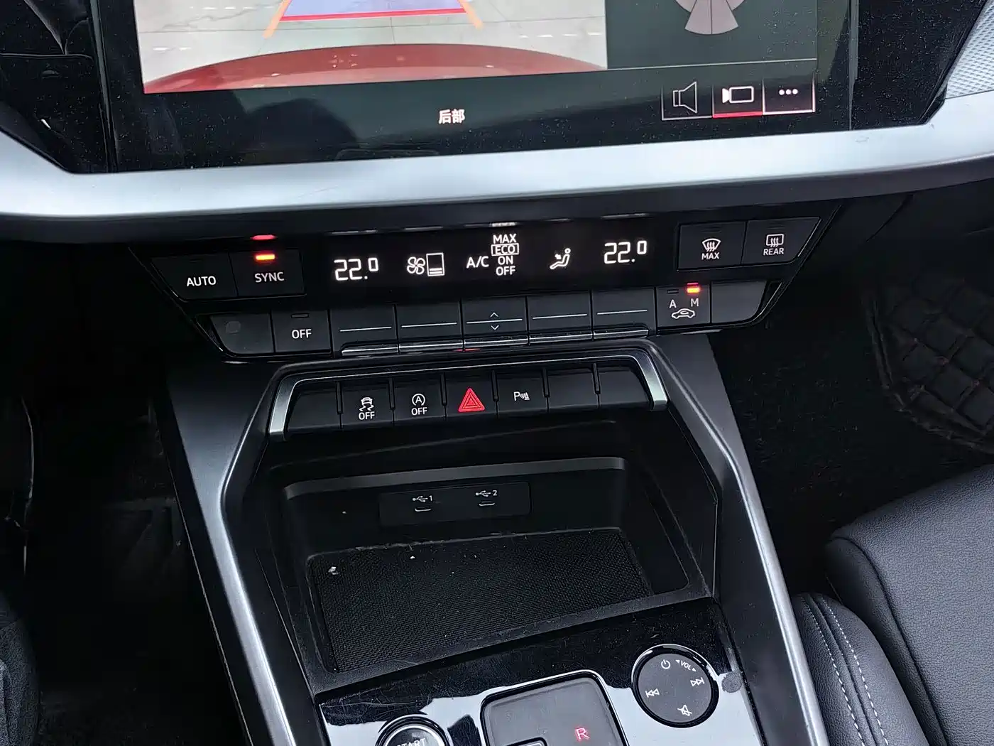 Audi A3, миниатюра 12