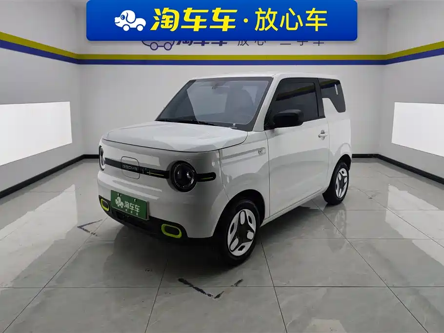 GEELY GALAXY PANDA