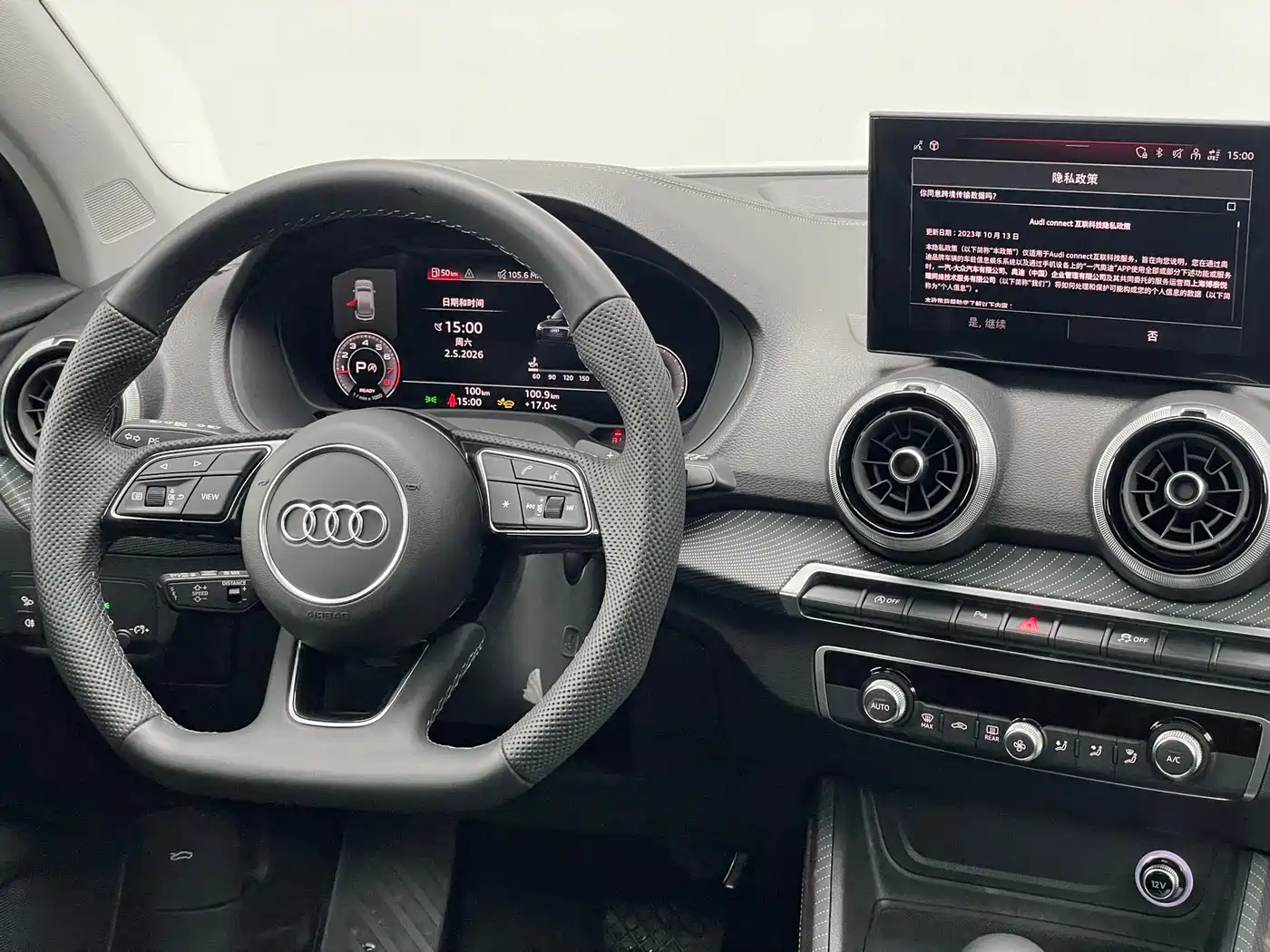 Audi Q2L 2025 35TFSI Fashion Dynamic фото 15
