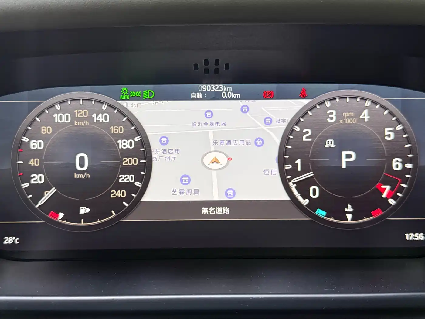 Land Rover Defender 2021 2021 110 P400 X-DYNAMIC HSE