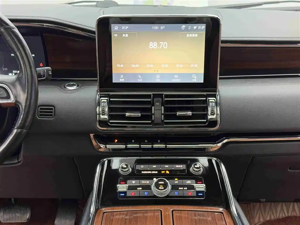 LINCOLN NAVIGATOR