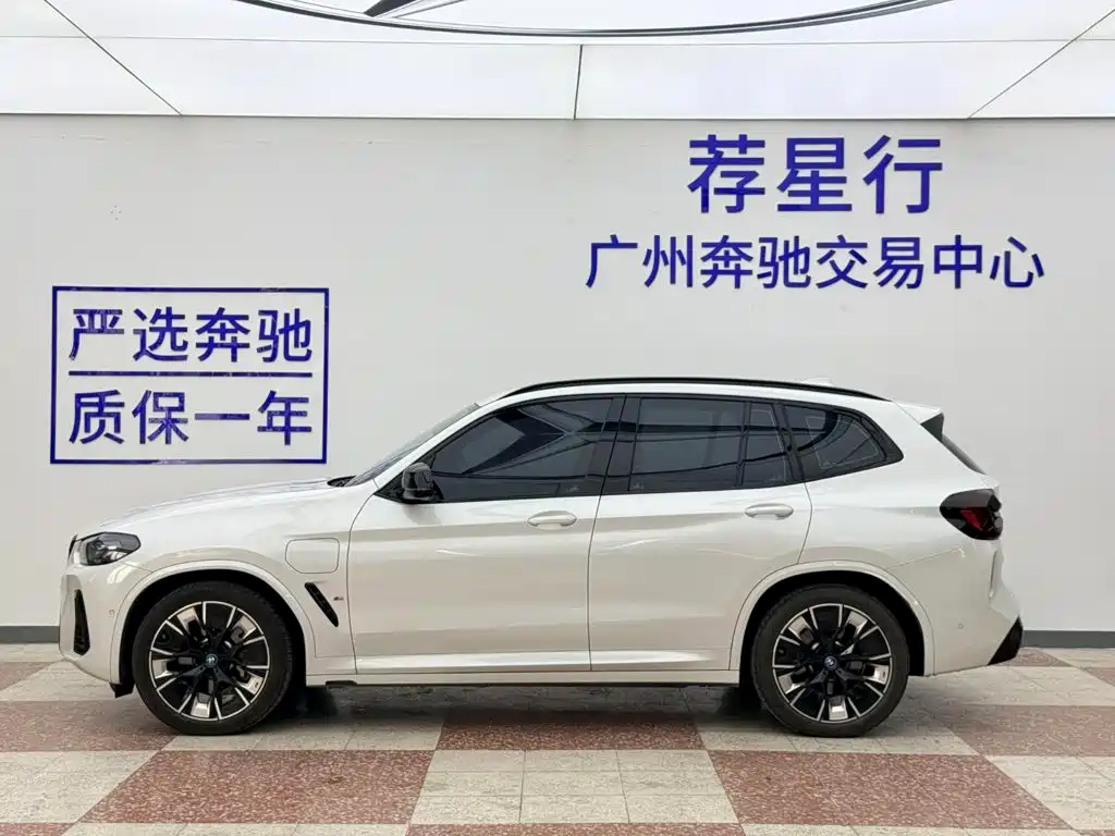 Фото 5 - BMW iX3