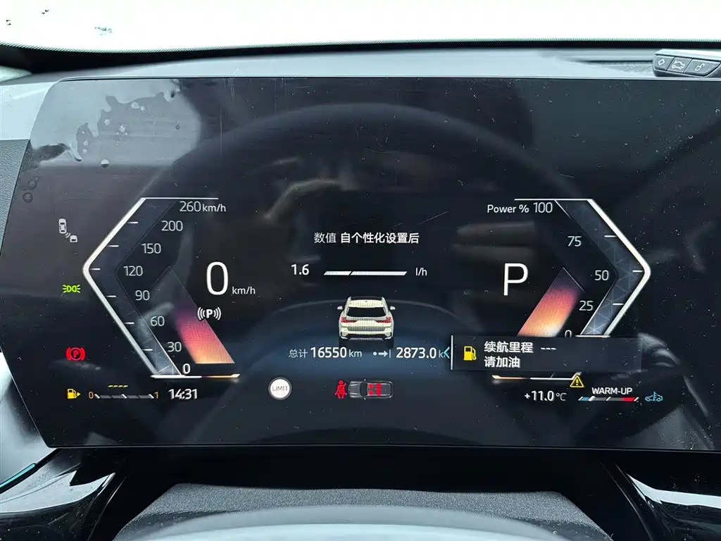 BMW X1 2023 sDrive20Li X Design Package фото 23