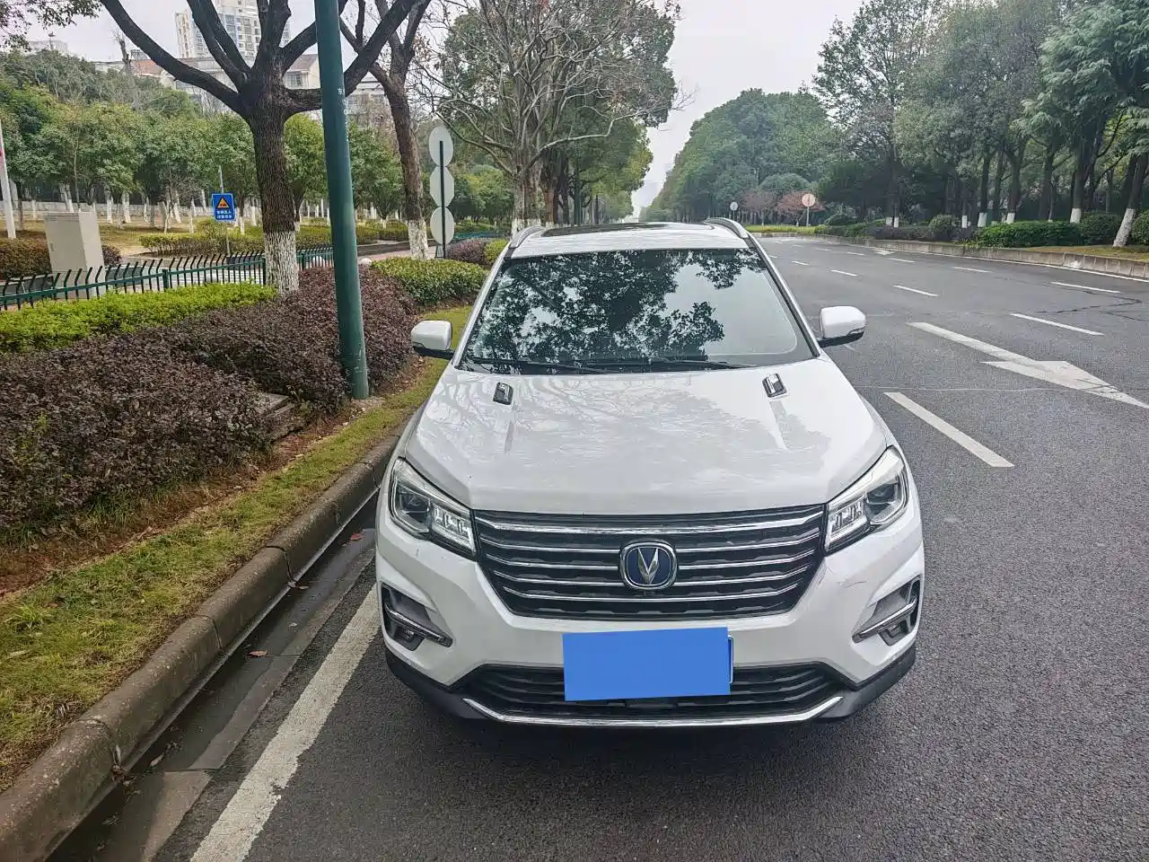 CHANGAN CS75