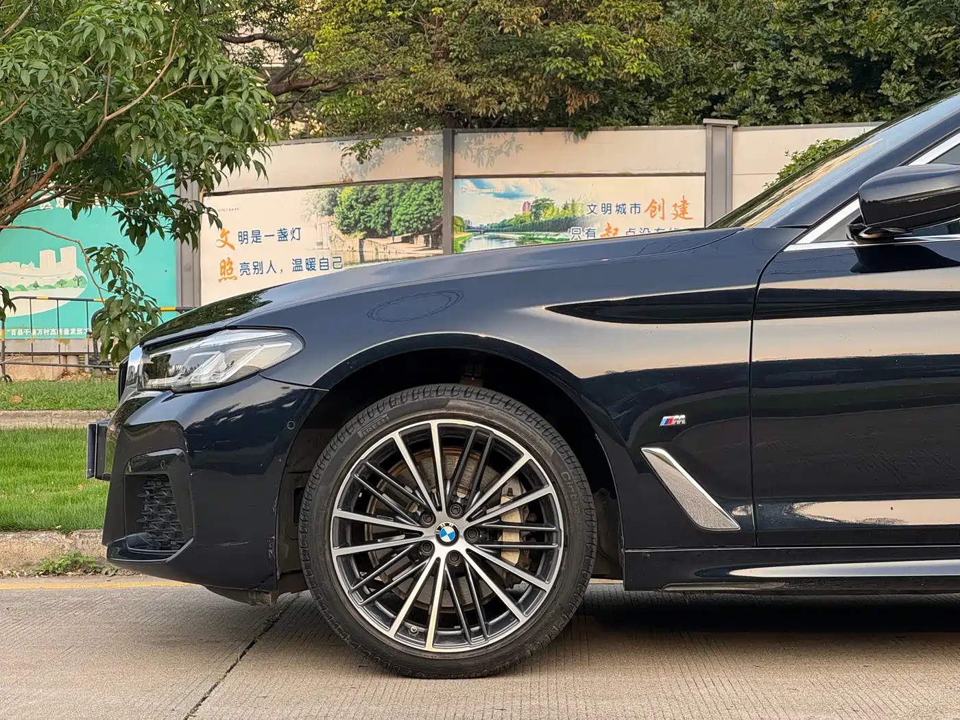 BMW 5 Series 2023 530Li Leading M Sport Package фото 15