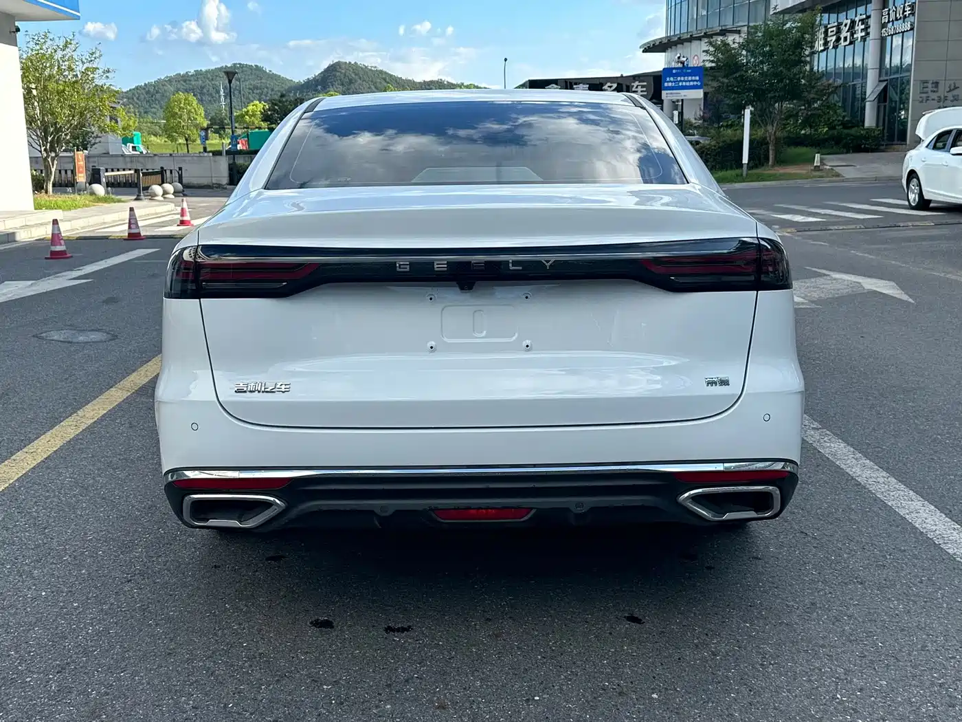 Geely Emgrand 2026 2026 Model Fifth Generation Manual Base Version