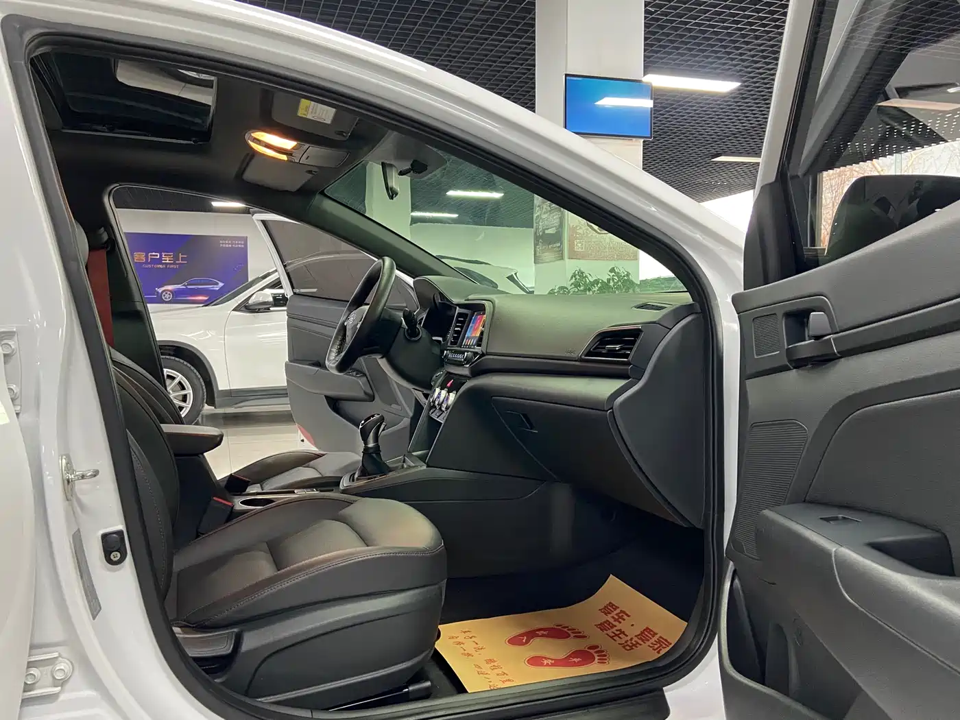 Hyundai Elantra 2019 1.4T Dual-clutch XuanDong·Vitality Type фото 17