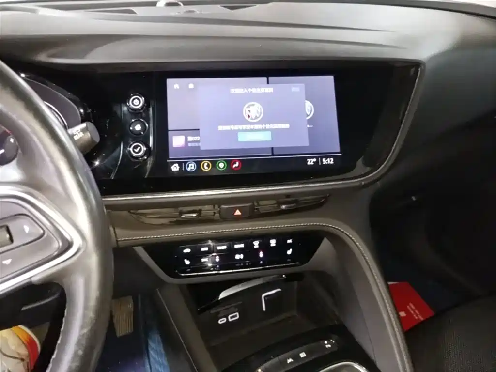 BUICK ANGKEWEI PLUS
