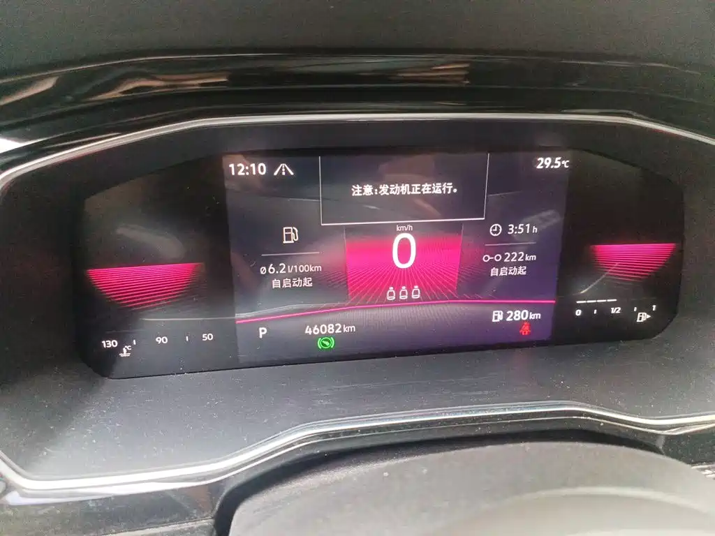 Volkswagen Sagitar, миниатюра 7