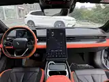 Photo 19 - Nezha Auto Nezha GT