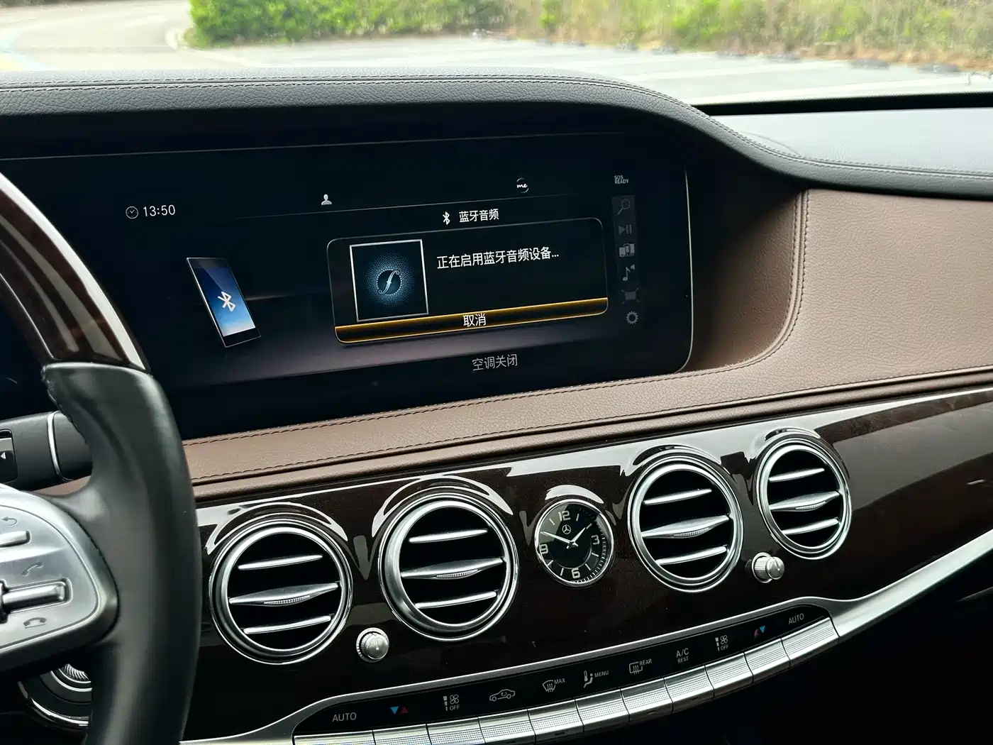 Mercedes-Benz S-Class 2019 S 350 L Premium Ultimate Edition фото 21