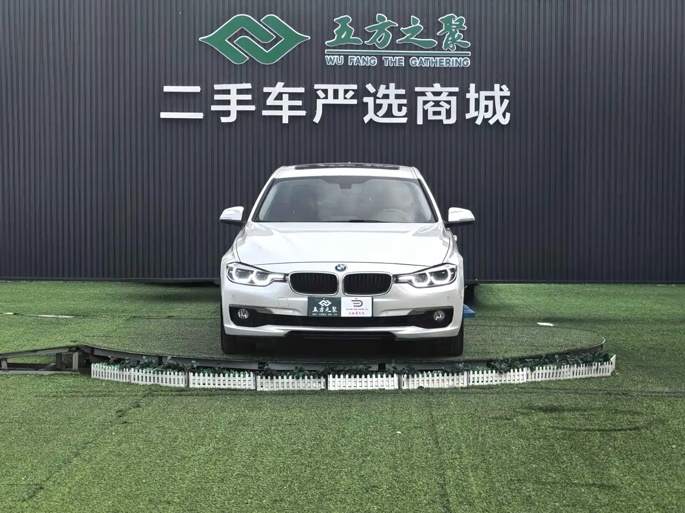 BMW 3 Series 2016 320i Fashion Model фото 2