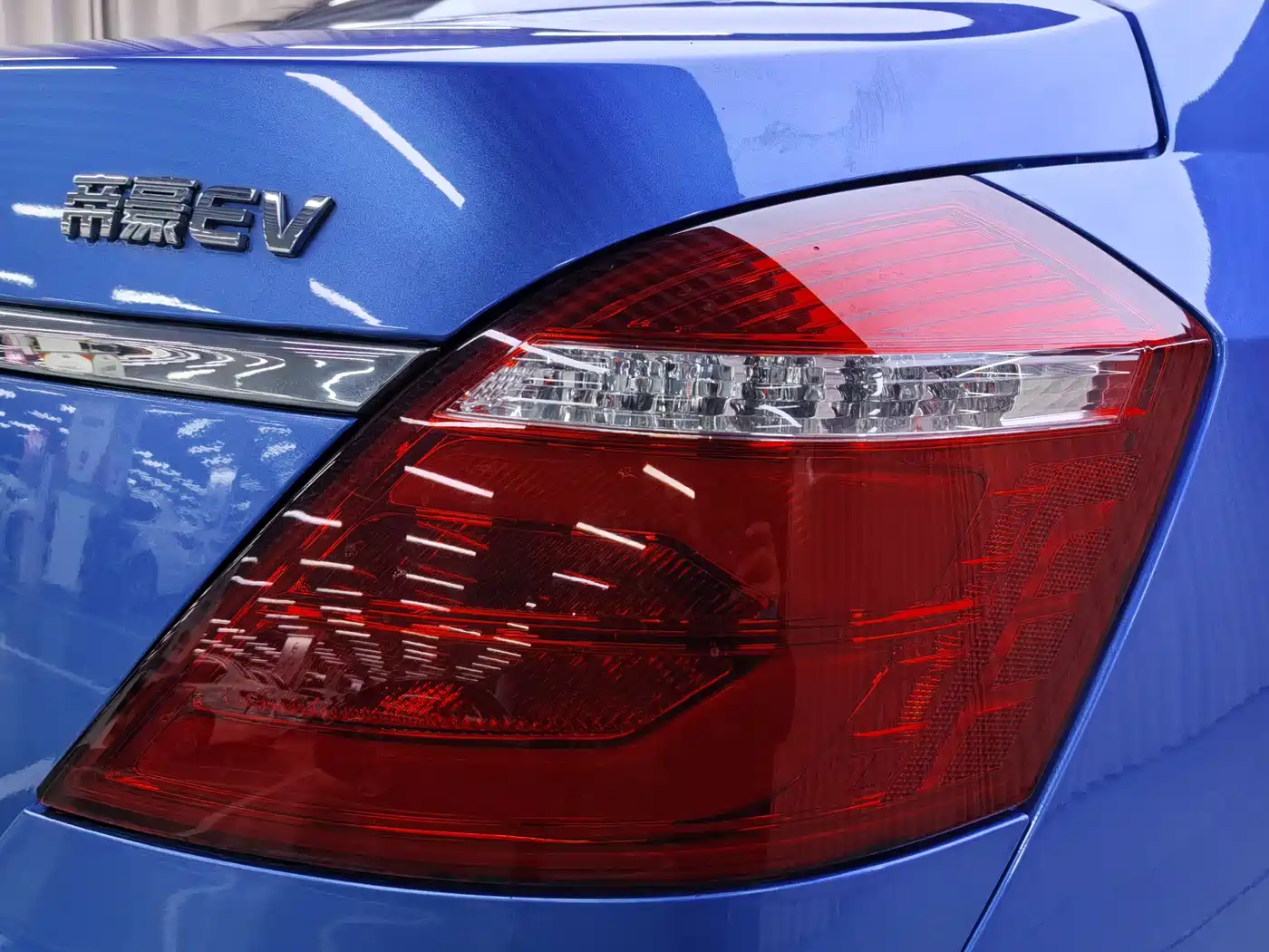 GEELY AUTOMOBILE EMGRAND NEW ENERGY