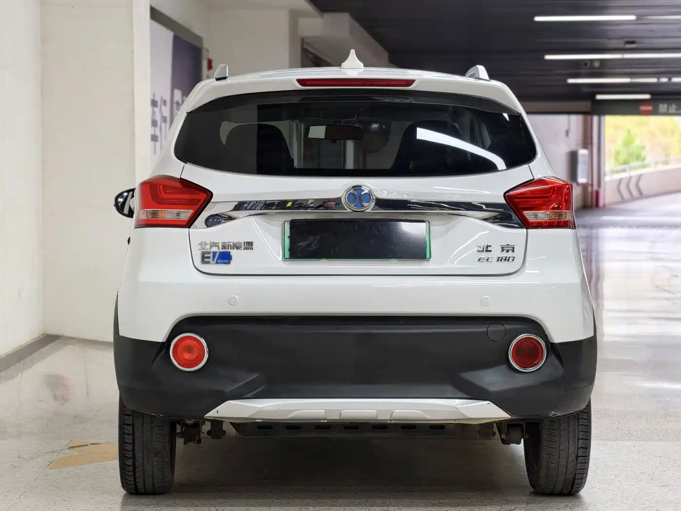 BAIC New Energy EC 2017 2017 EC180 Agile Edition