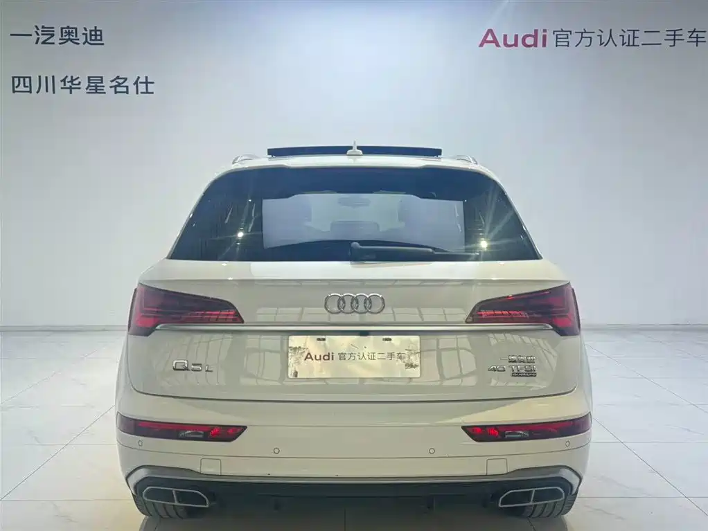 Audi Q5L 2022 40T Luxury Dynamic фото 5