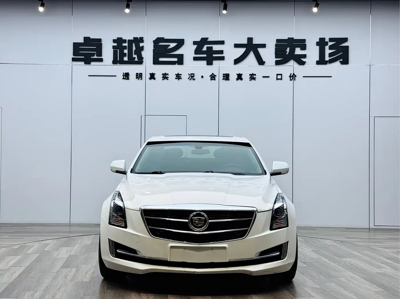Cadillac ATS-L 2014 25T Comfort фото 25