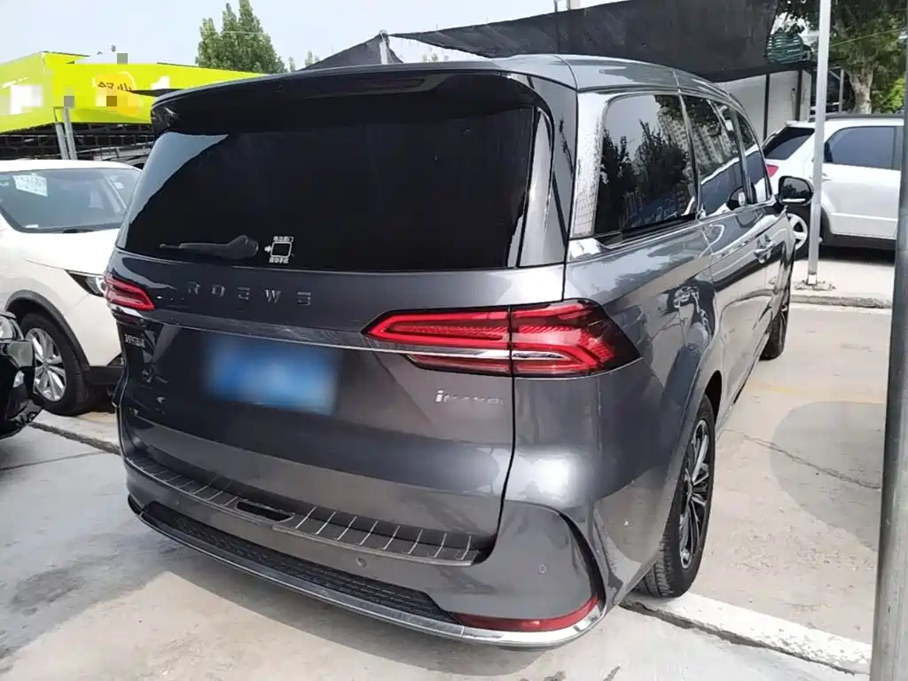 Roewe iMAX8 2023 2022 400TGI Ultimate Edition