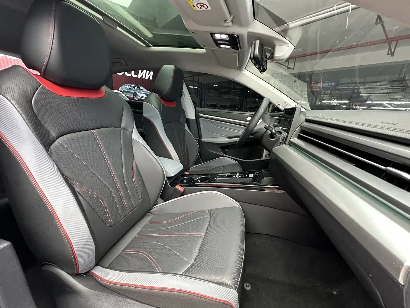 Volkswagen Lamando 2022 Lamando L 280TSI DSG Ultra Spicy Flagship фото 24