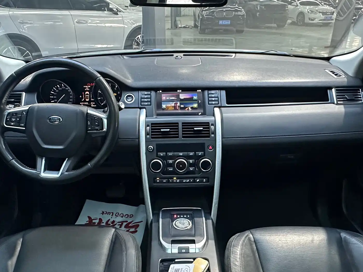 Land Rover Discovery Sport 2016 2.0T HSE фото 5