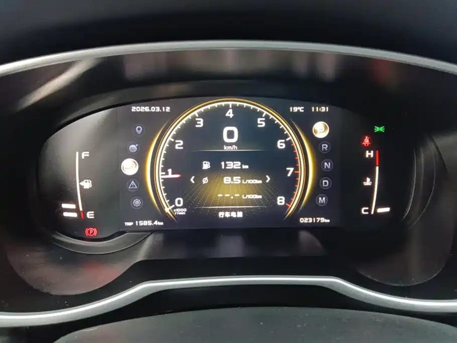 GEELY AUTOMOBILE BOYUE