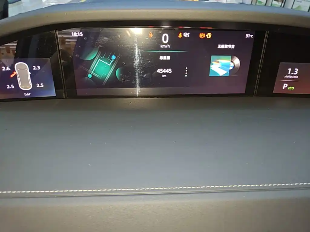 Changan UNI-K 2021 2021 2.0T Excellence