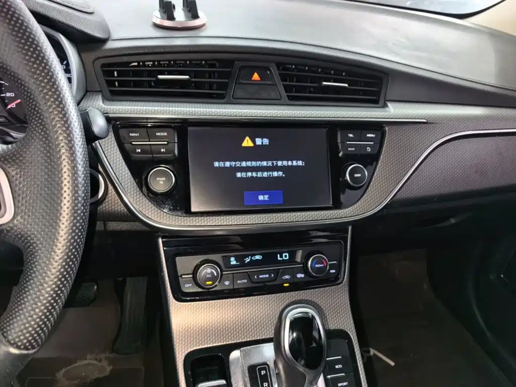 Geely Emgrand GS 2016 2016 Elegance Edition 1.8L Automatic Premium