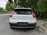 صورة 6 - Volvo XC40