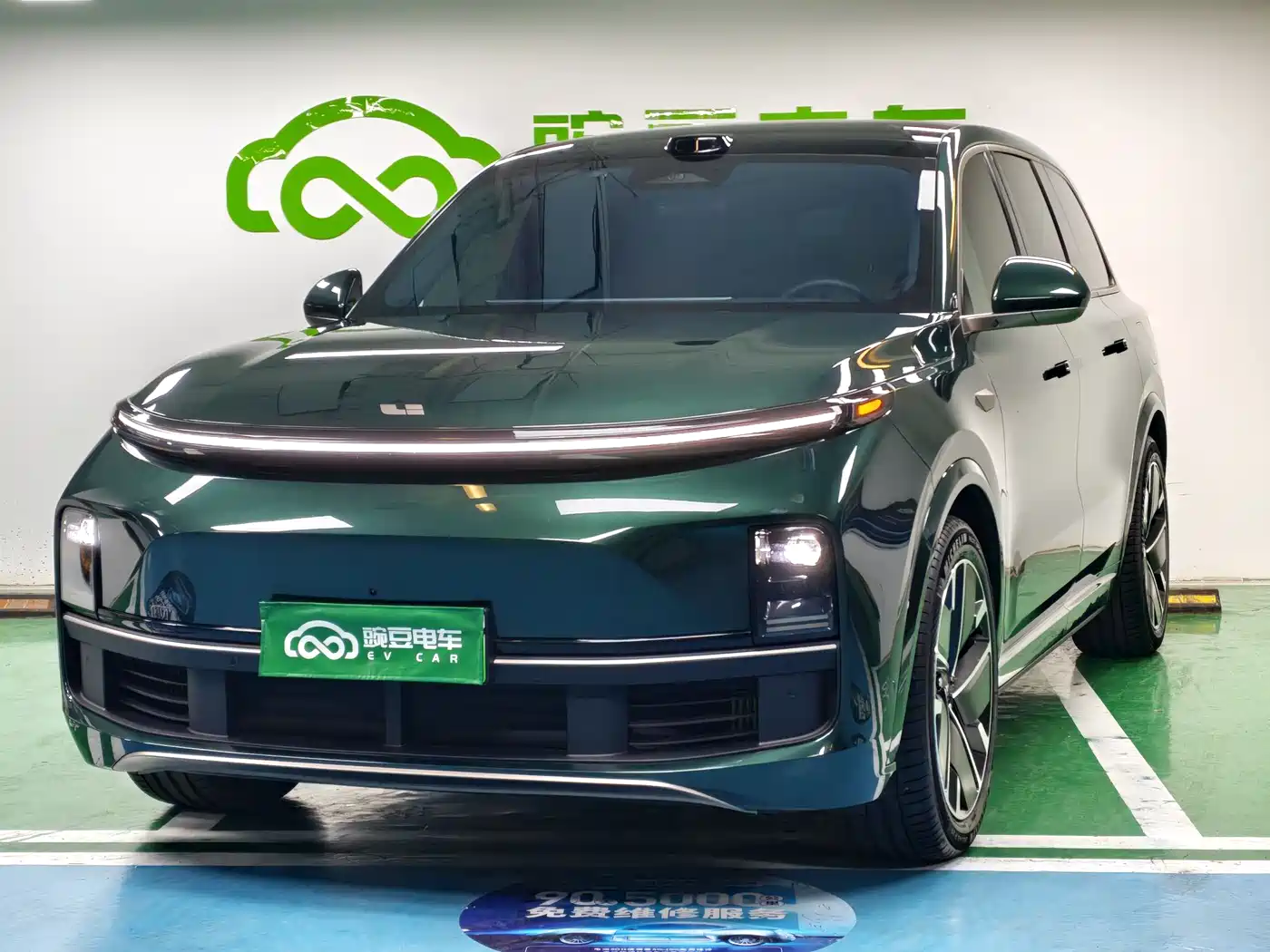 Li Auto Li Xiang L9 2025 Ultra Smart Renewal Edition