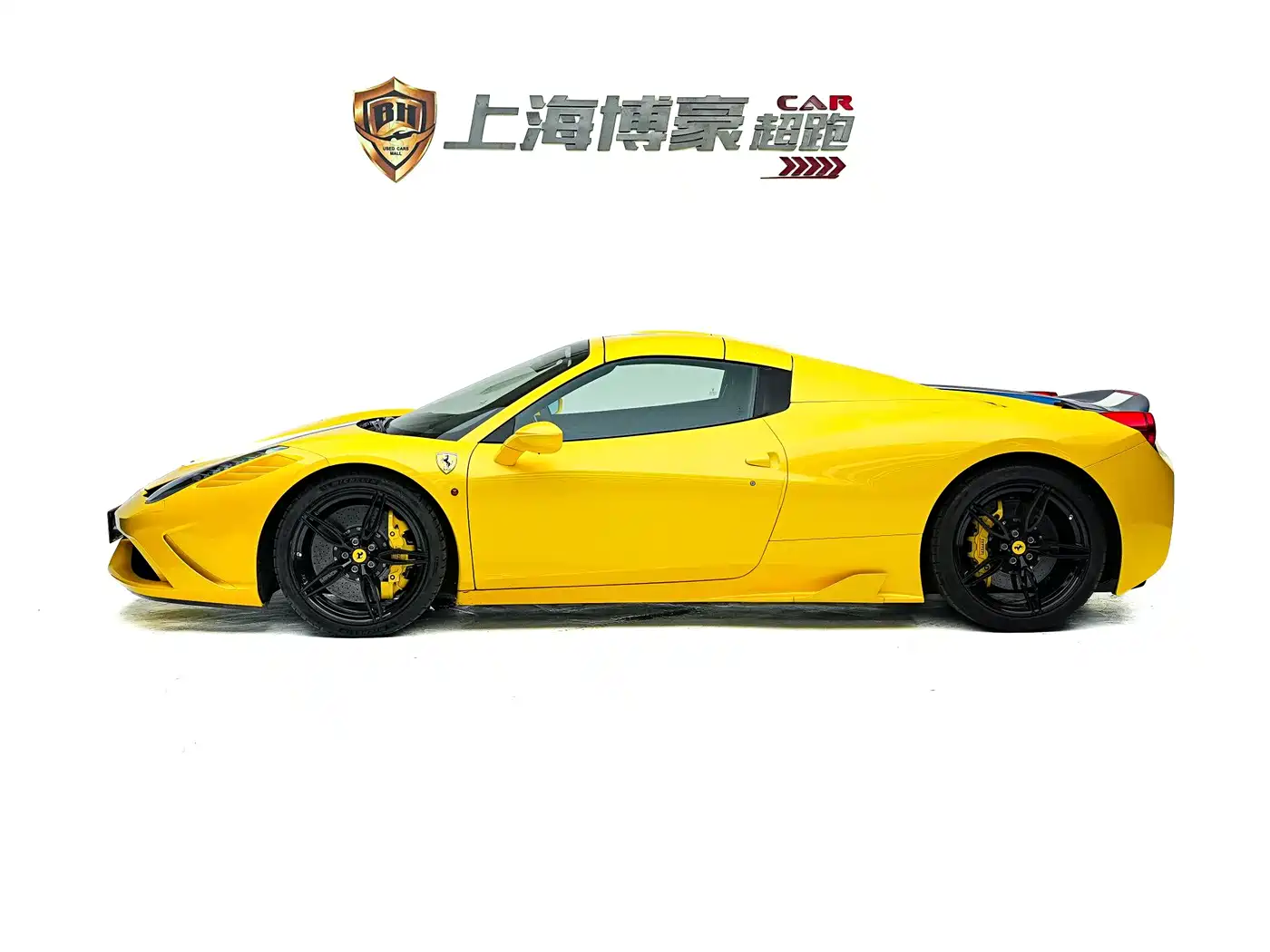 Ferrari 458 2016