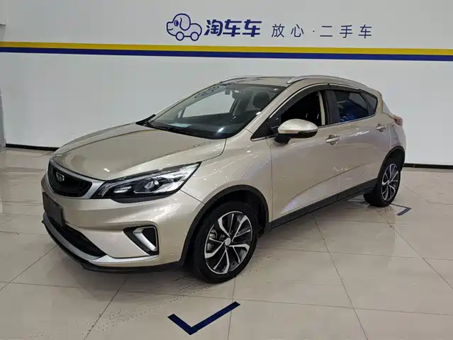 GEELY AUTOMOBILE EMGRAND GS