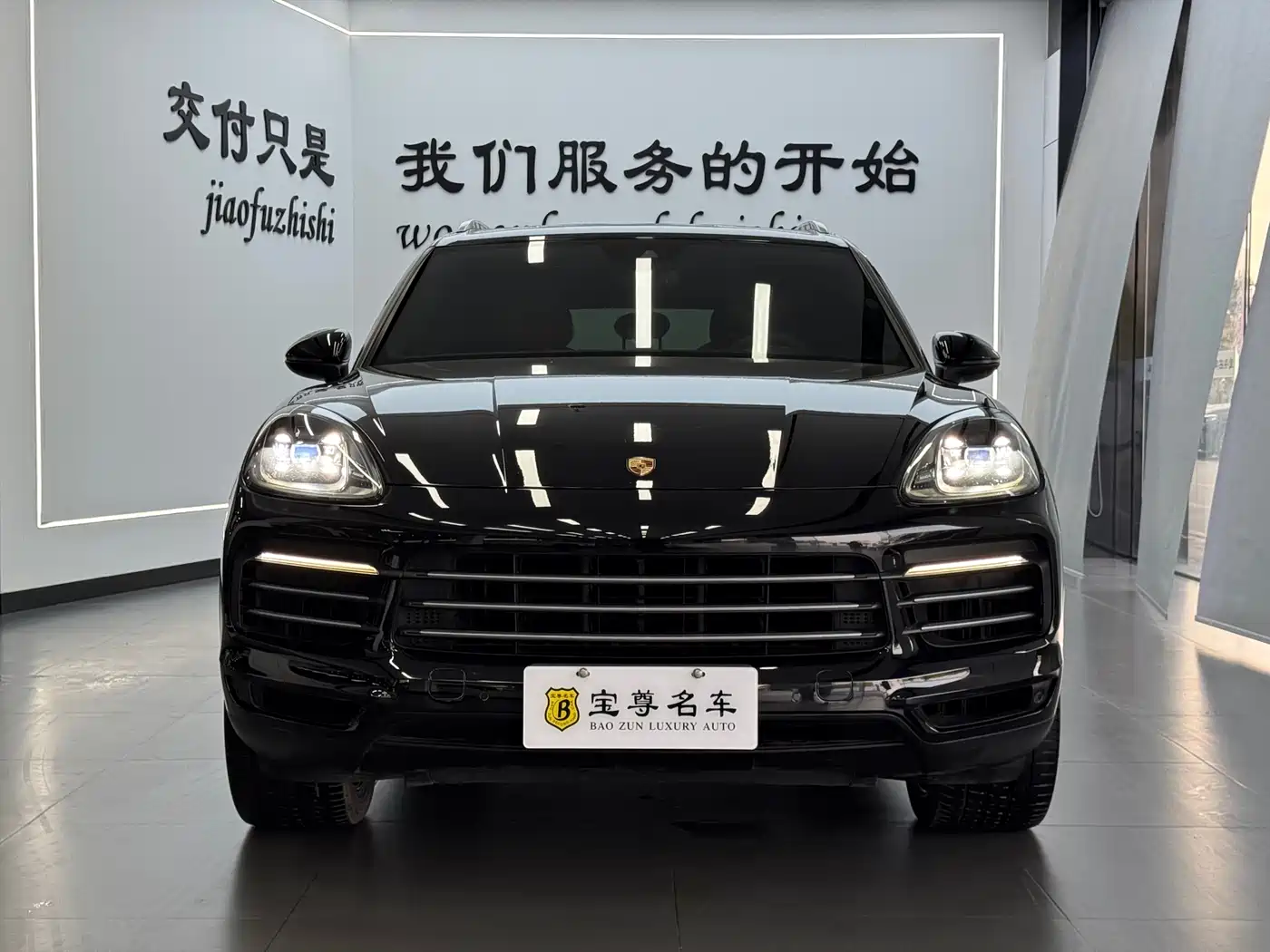 Porsche Cayenne 2018 Cayenne 3.0T