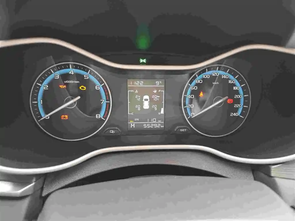 GEELY AUTOMOBILE EMGRAND