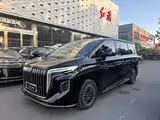 صورة 1 - Hongqi HQ9 PHEV