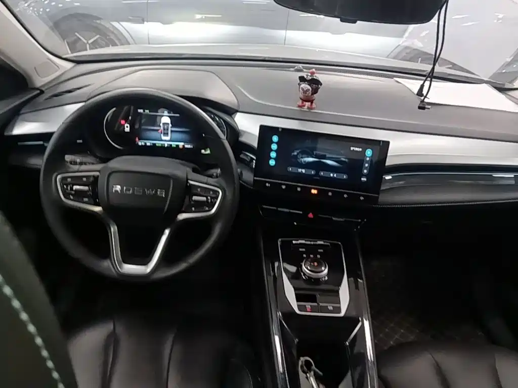 Roewe Ei5 2021 2021 500 Heartfelt Edition