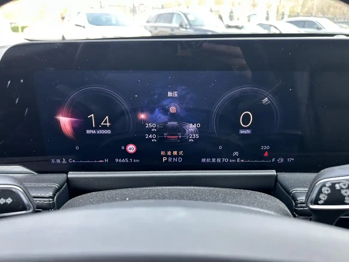 Lincoln Adventurer 2025 2024 2.0T FWD Elegance Edition