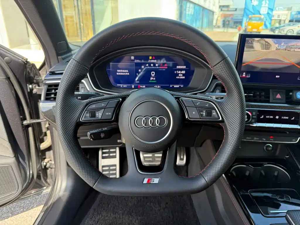 Audi S4 2024 2024 S4 Avant 3.0TFSI