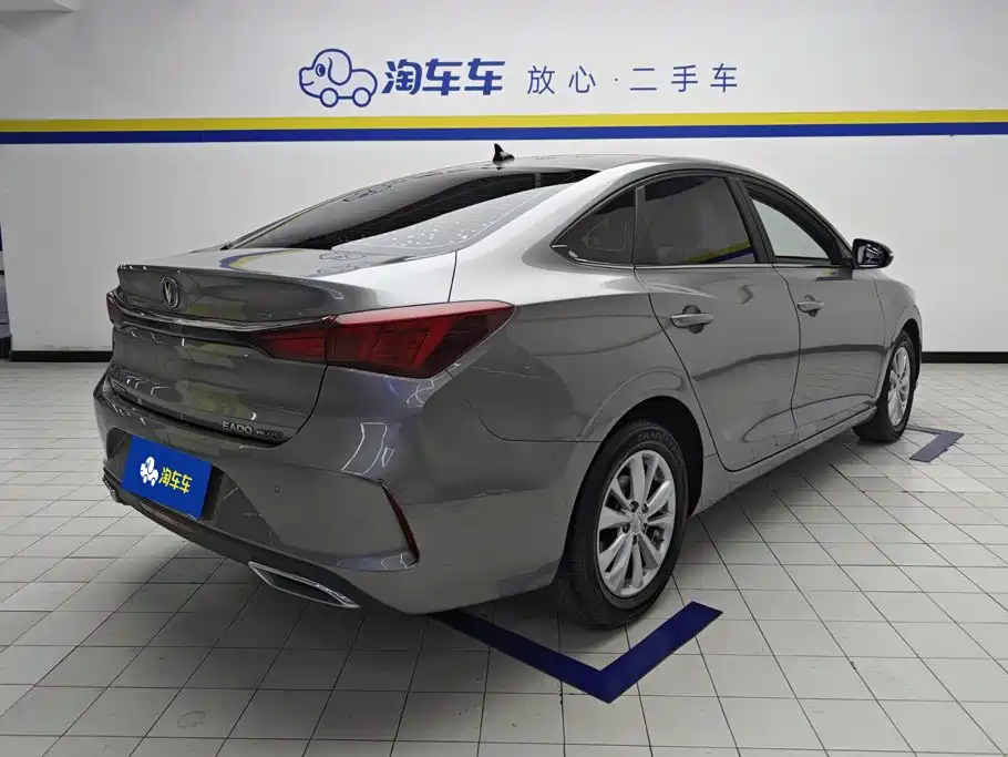 صورة 3 - Changan Eado